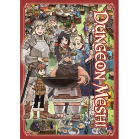  Preventa Dungeon Meshi 07